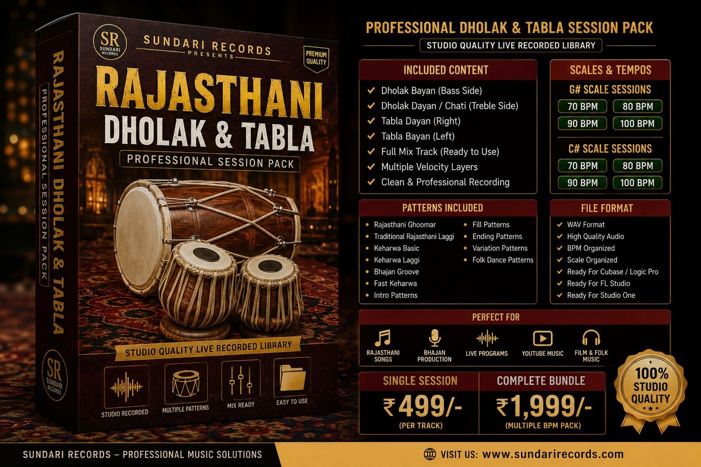 Rajasthani Dholak & Tabla — Single Session