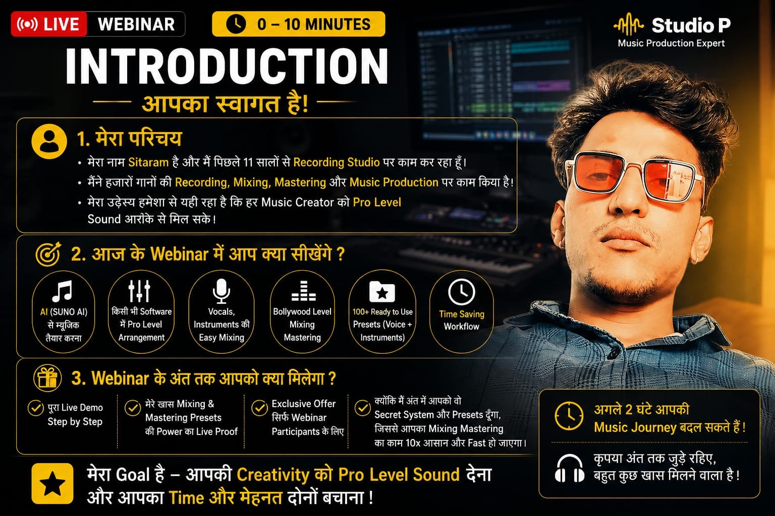 Introduction — Webinar overview slide